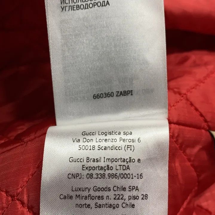 Gucci Gucci Orange Logo Hooded Jacket for Men Size US M / EU 48-50 / 2 - 6 Thumbnail