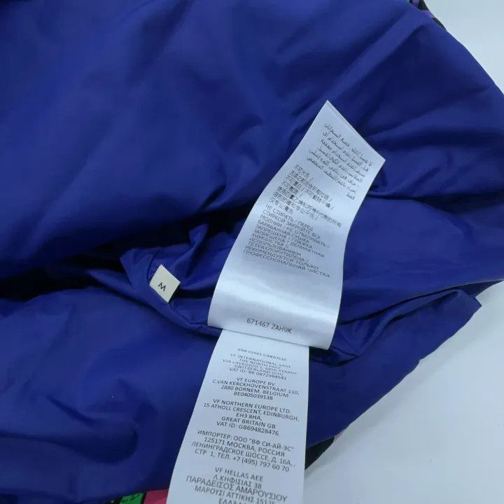 Gucci Gucci x The North Face Hooded Jacket Size US M / EU 48-50 / 2 - 4 Thumbnail