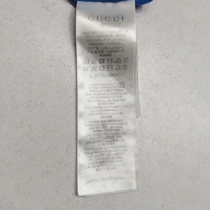 Gucci Gucci Zippered Jacket in Light Blue Size US L / EU 52-54 / 3 - 6 Thumbnail