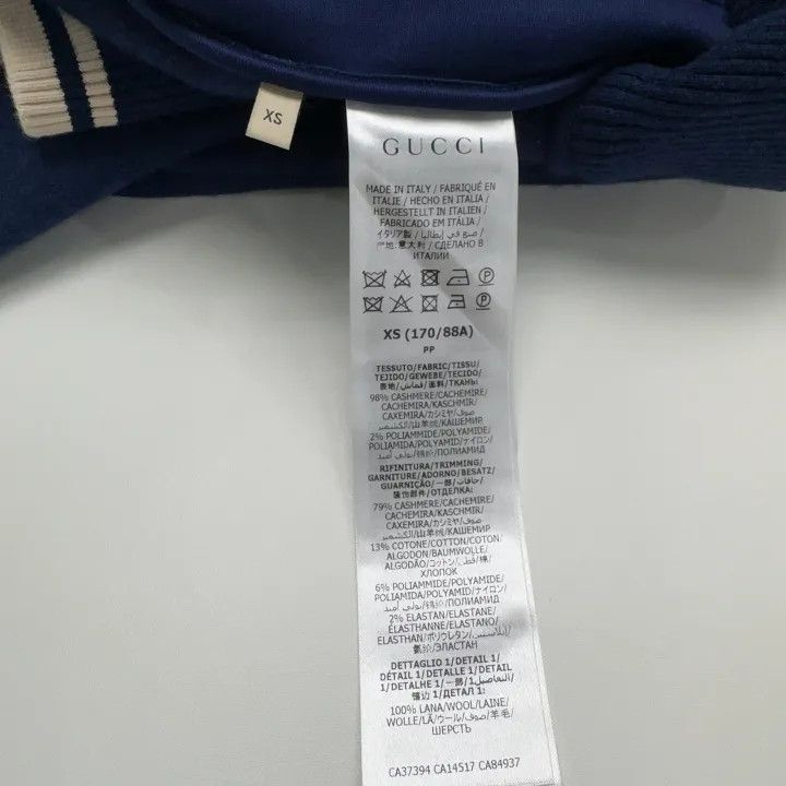Gucci Gucci Navy Striped Zip-Up Jacket for Men Size US XS / EU 42 / 0 - 3 Thumbnail