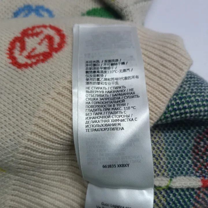 Gucci Gucci Star Print Wool Sweater for Men Size US S / EU 44-46 / 1 - 8 Thumbnail