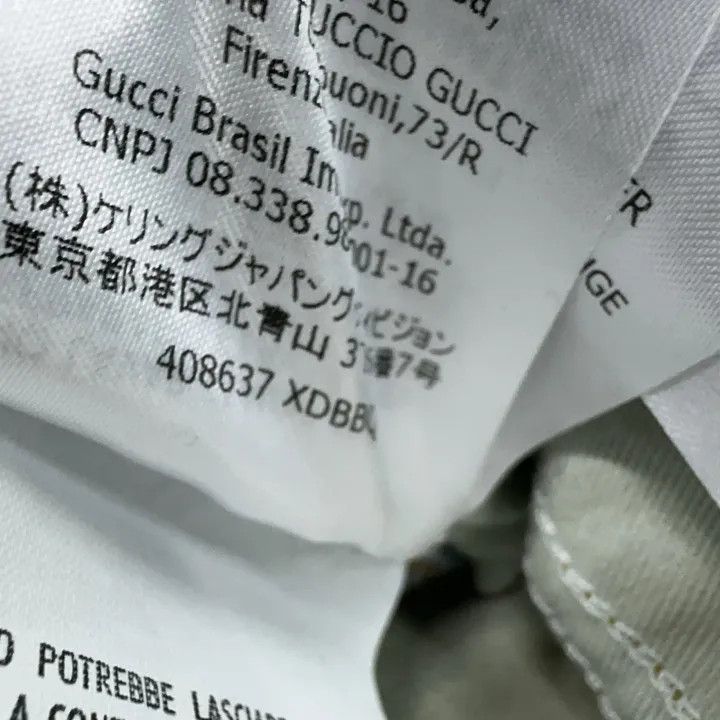 Gucci Gucci Blue Tapered Denim Pants Size US 29 - 6 Thumbnail