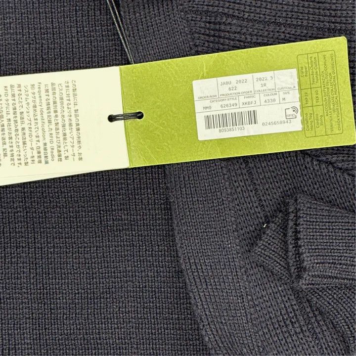 Gucci Gucci Wool Blend Cardigan for Men in Black Size US M / EU 48-50 / 2 - 5 Thumbnail