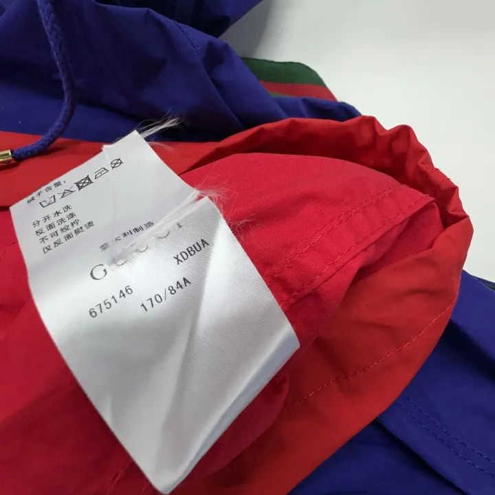 Gucci Gucci SS22 Color-Block Hooded Jacket Size US M / EU 48-50 / 2 - 5 Thumbnail