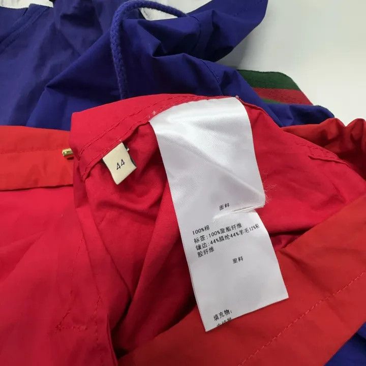 Gucci Gucci SS22 Color-Block Hooded Jacket Size US M / EU 48-50 / 2 - 4 Thumbnail