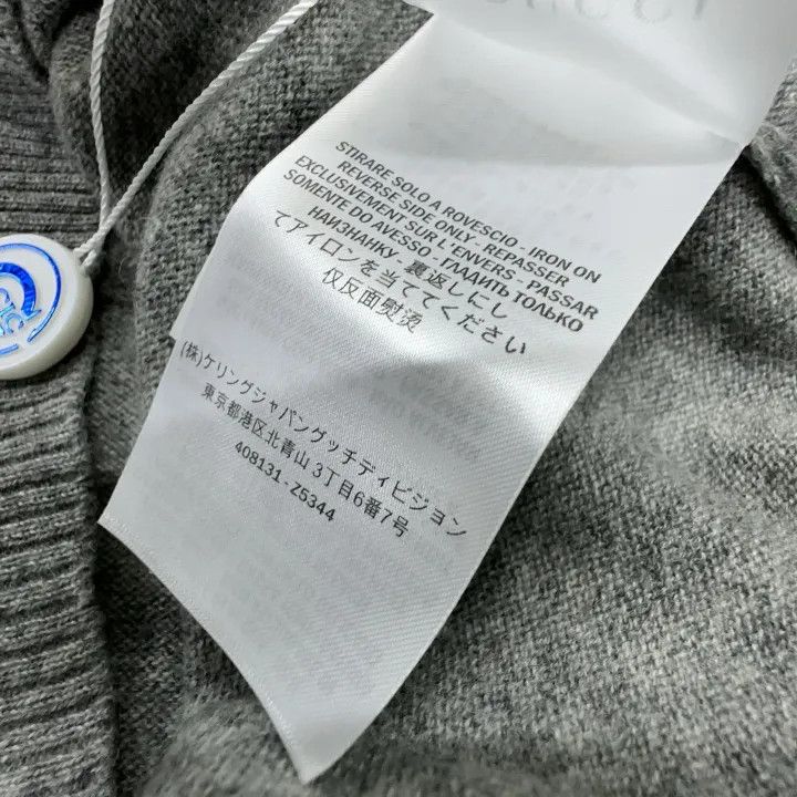 Gucci Gucci Gray Long Sleeve Sweater for Men Size US L / EU 52-54 / 3 - 7 Thumbnail