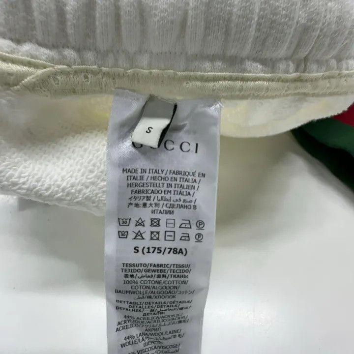 Gucci Gucci Knit Running Pants for Men Size US 26 / EU 42 - 4 Thumbnail
