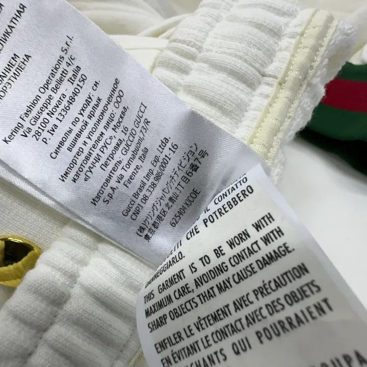 Gucci Gucci Knit Running Pants for Men Size US 26 / EU 42 - 5 Thumbnail