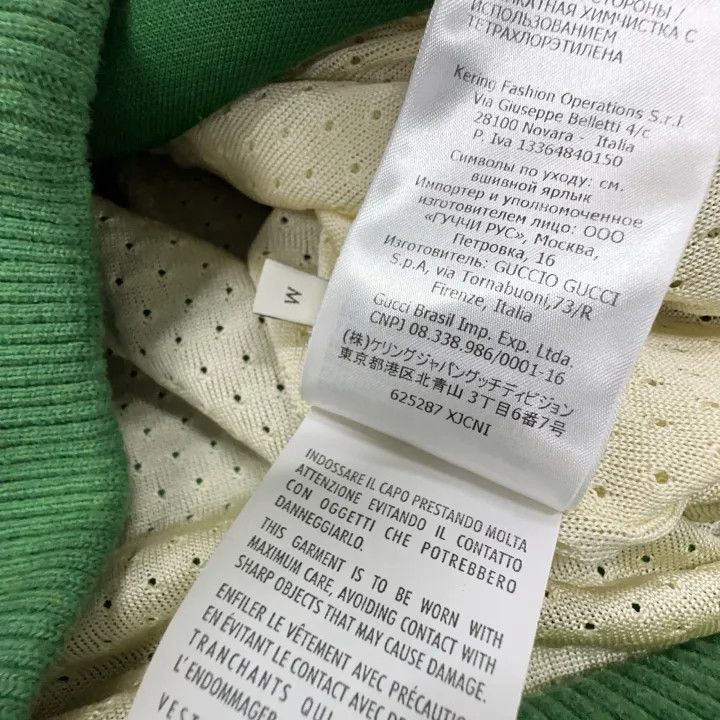 Gucci Gucci Color Block Long Sleeve Jacket Size US M / EU 48-50 / 2 - 6 Thumbnail
