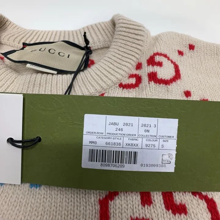 Gucci Gucci x Freya Hartas Animal Pattern Sweater Size US S / EU 44-46 / 1 - 6 Thumbnail