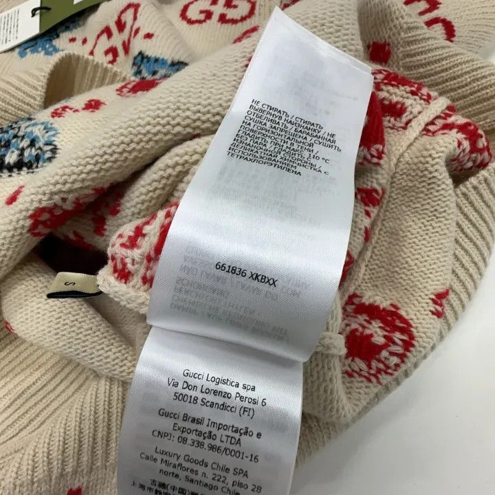 Gucci Gucci x Freya Hartas Animal Pattern Sweater Size US S / EU 44-46 / 1 - 4 Thumbnail