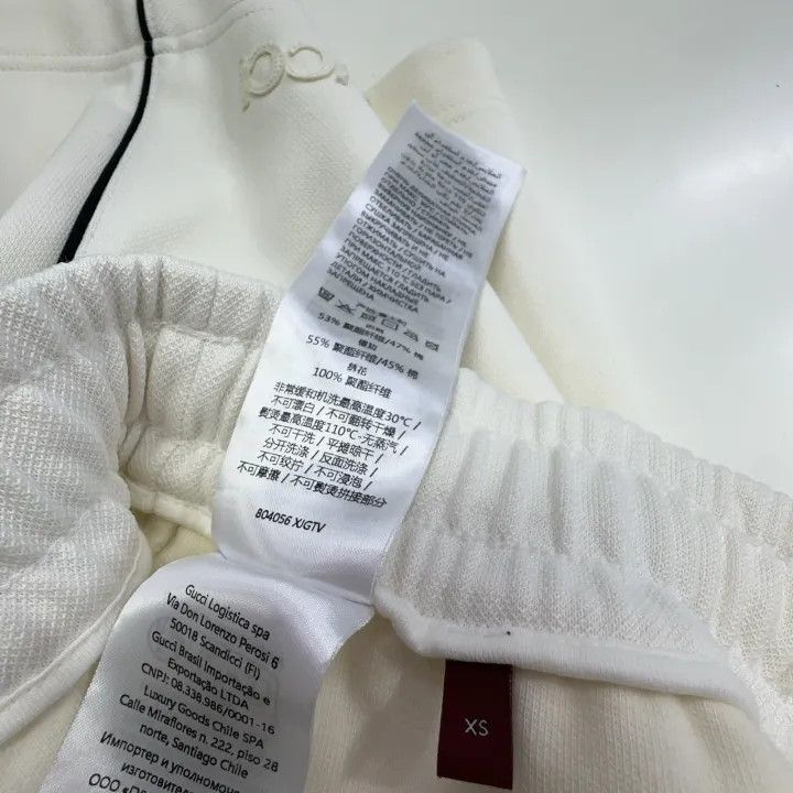 Gucci Gucci Logo Embroidered Casual Shorts Size US 26 / EU 42 - 4 Thumbnail