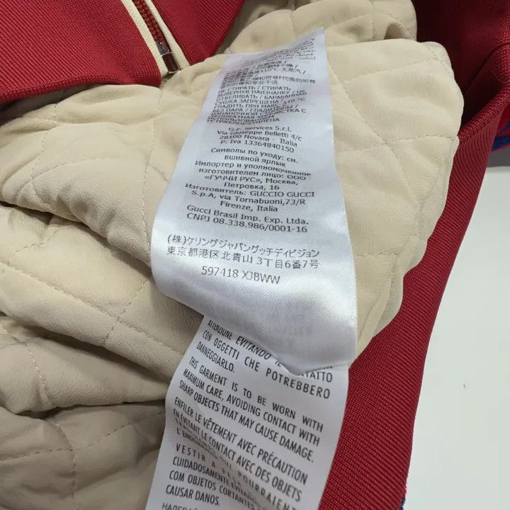Gucci GUCCI Stylish Long Sleeve Casual Jacket Size US L / EU 52-54 / 3 - 4 Thumbnail