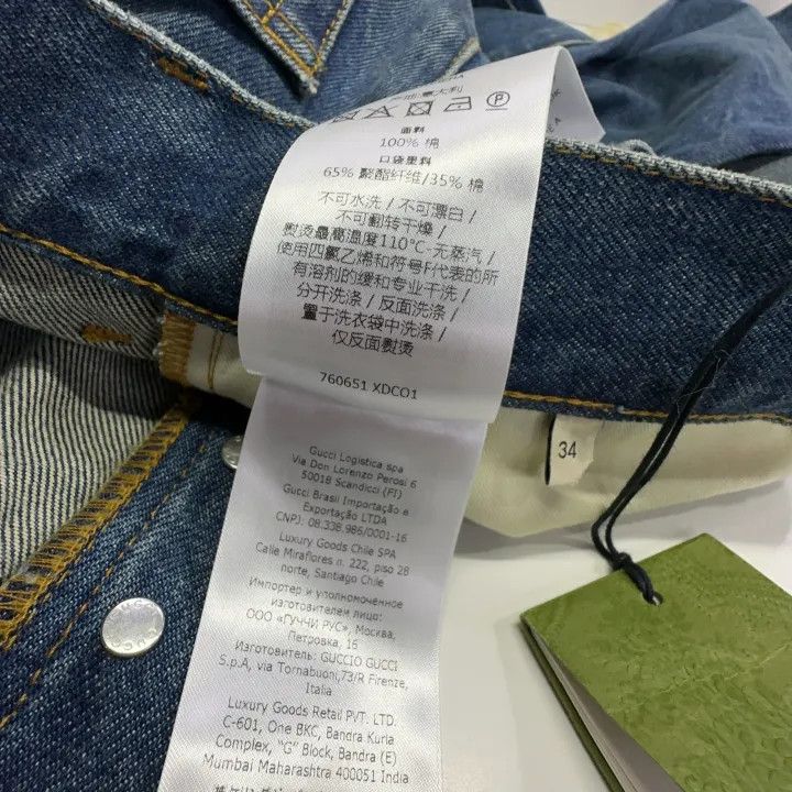 Gucci Gucci Blue Straight Leg Casual Jeans Size US 34 / EU 50 - 4 Thumbnail