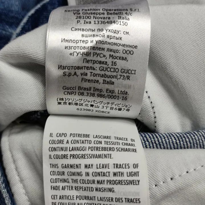 Gucci Gucci Versatile Casual Blue Jeans Size US 31 - 5 Thumbnail