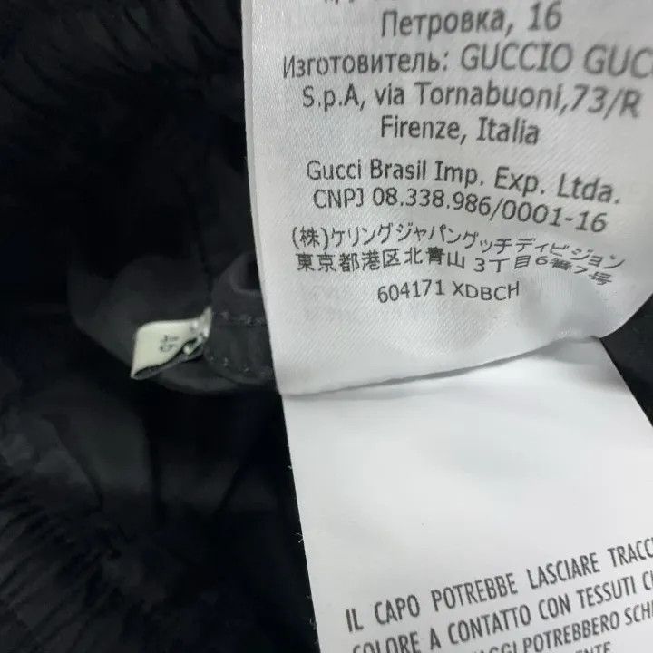 Gucci Gucci Logo Drawstring Casual Pants for Men Size US 26 / EU 42 - 7 Thumbnail