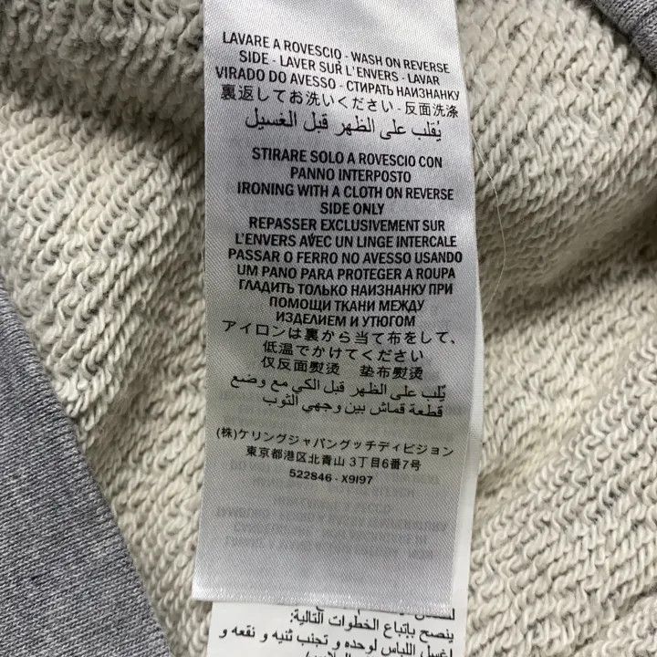Gucci Gucci Gray Logo Long Sleeve Sweatshirt Size US L / EU 52-54 / 3 - 7 Thumbnail