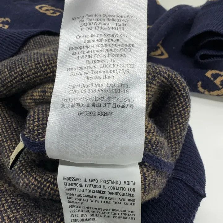 Gucci Gucci SS21 Wool Logo Knit Sweater Size US L / EU 52-54 / 3 - 6 Thumbnail