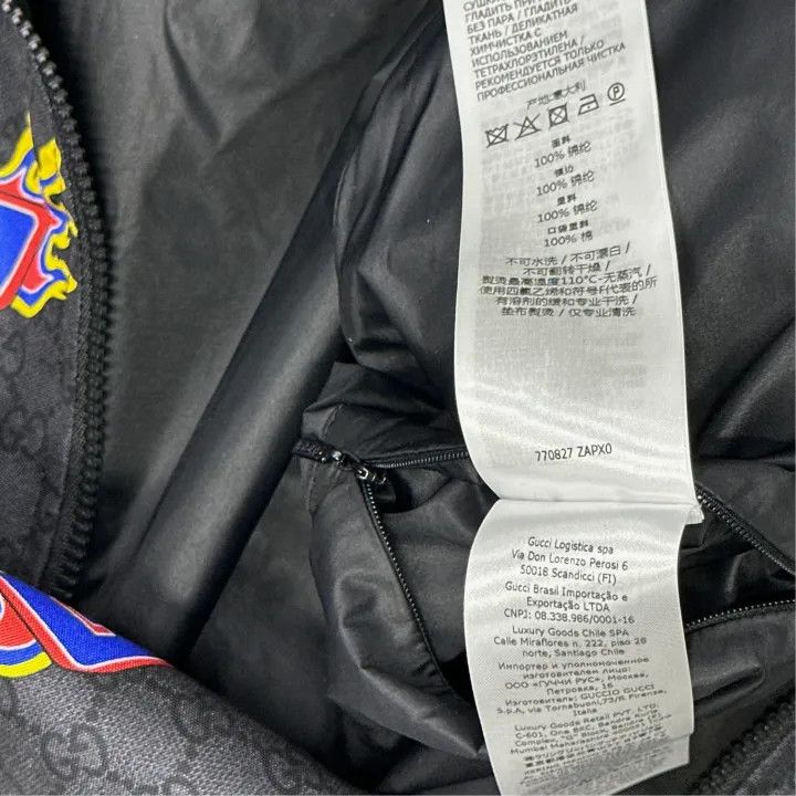Gucci GUCCI Black Logo Flame Print Jacket Size US M / EU 48-50 / 2 - 5 Thumbnail