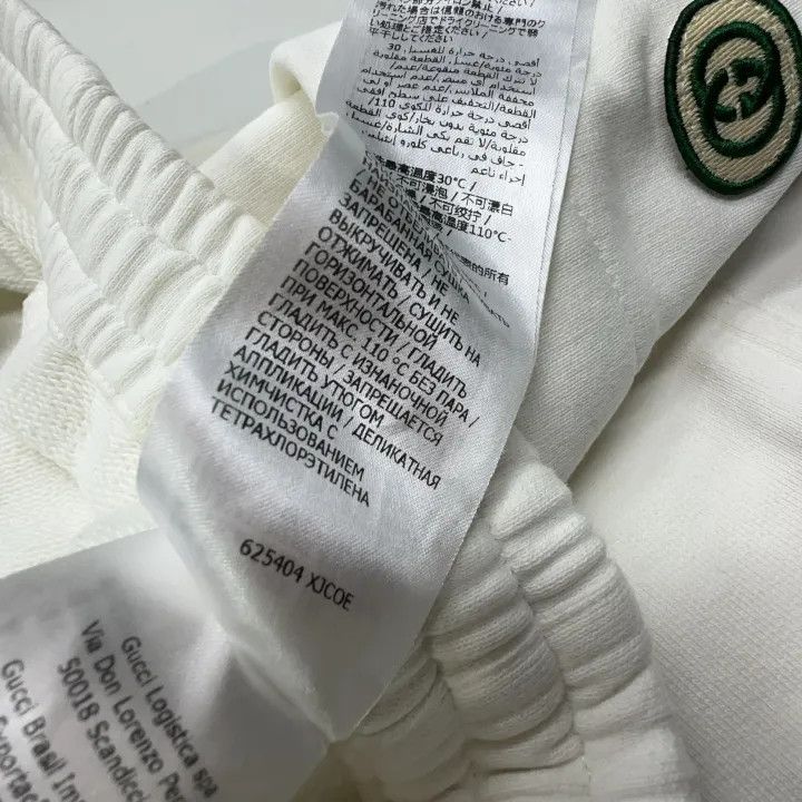 Gucci Gucci Knit Jogging Pants for Men Size US 44 / EU 60 - 4 Thumbnail