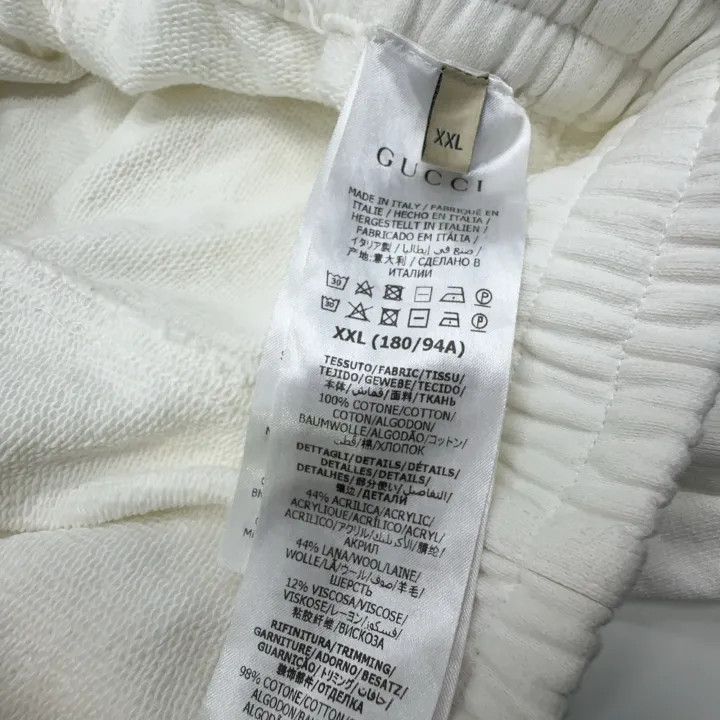 Gucci Gucci Knit Jogging Pants for Men Size US 44 / EU 60 - 5 Thumbnail