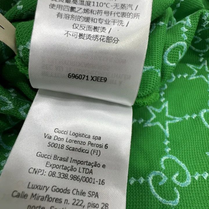 Gucci Gucci Green Embroidered Letter Pattern Polo Shirt Size US L / EU 52-54 / 3 - 4 Thumbnail