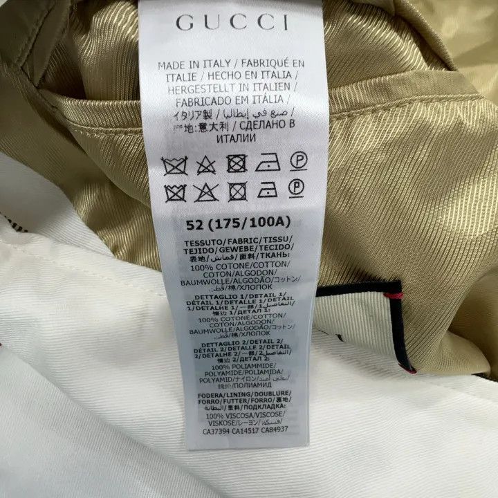 Gucci Gucci Striped Zip Casual Jacket for Men Size US L / EU 52-54 / 3 - 6 Thumbnail