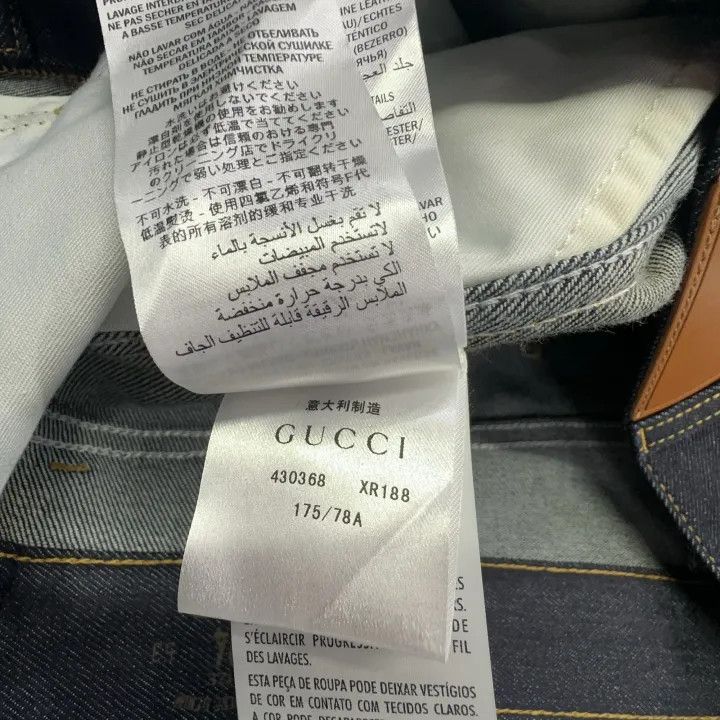 Gucci Gucci Cone Denim Tapered Jeans for Men Size US 34 / EU 50 - 6 Thumbnail