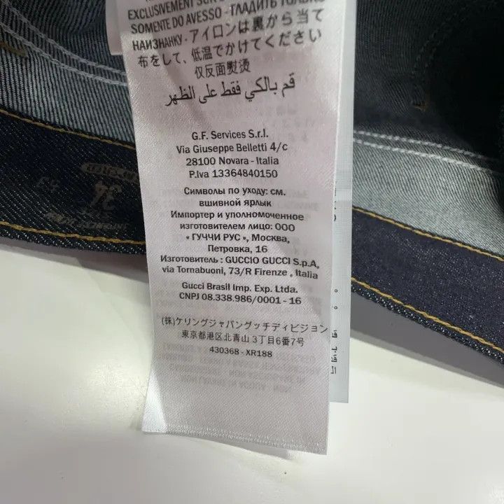 Gucci Gucci Cone Denim Tapered Jeans for Men Size US 34 / EU 50 - 5 Thumbnail