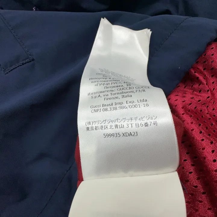 Gucci Gucci Color Block Logo Hoodie Jacket Size US S / EU 44-46 / 1 - 4 Thumbnail