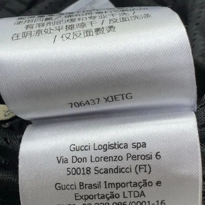 Gucci Gucci Logo Print Stripe Jacket for Men Size US XS / EU 42 / 0 - 5 Thumbnail