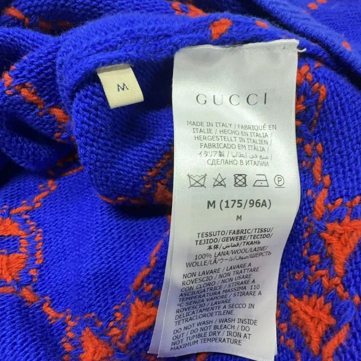 Gucci Gucci Blue Knit Wool Pullover Sweater Size US M / EU 48-50 / 2 - 4 Thumbnail