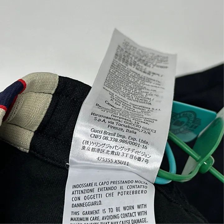 Gucci Gucci Logo Black Knit Shorts for Men Size US 26 / EU 42 - 4 Thumbnail