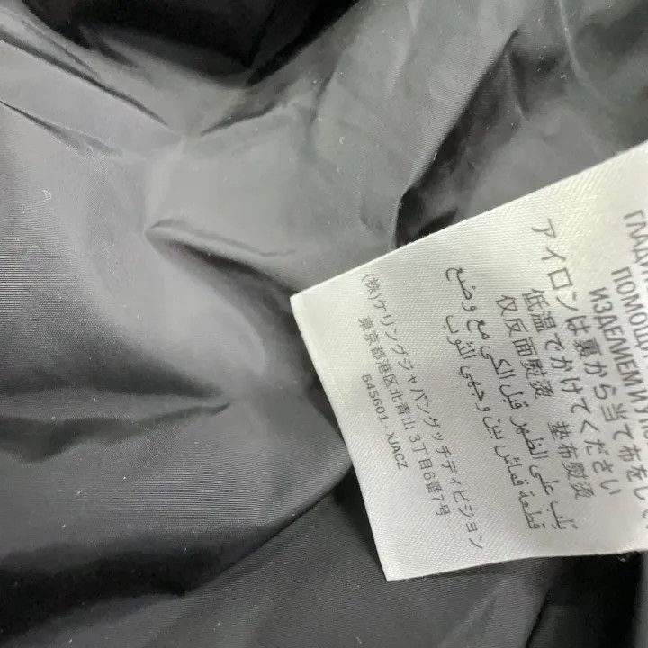 Gucci Gucci Retro Color-Block Jacket for Men Size US L / EU 52-54 / 3 - 4 Thumbnail