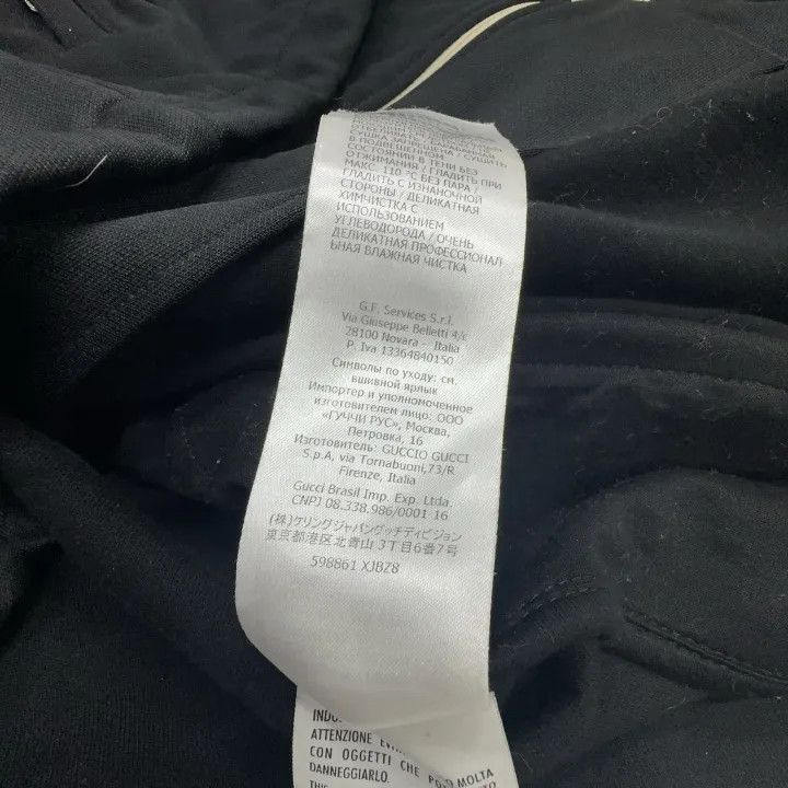 Gucci Gucci Black Logo Stripe Long Sleeve Jacket Size US M / EU 48-50 / 2 - 4 Thumbnail