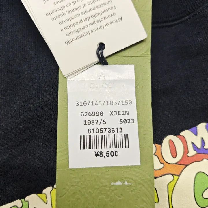 Gucci Gucci Black Long Sleeve Rainbow Sweatshirt Size US S / EU 44-46 / 1 - 7 Thumbnail