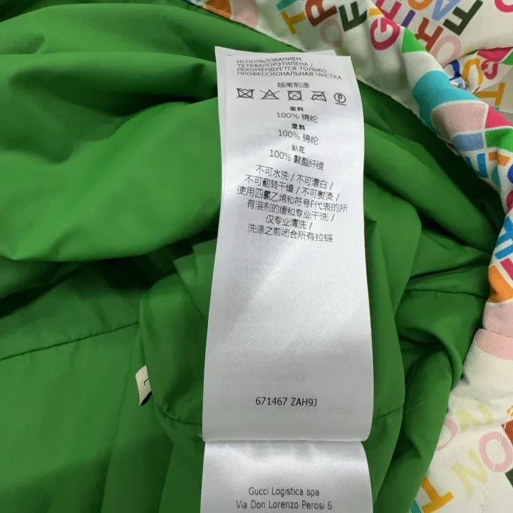 Gucci Gucci The North Face Logo Hooded Jacket Size US L / EU 52-54 / 3 - 4 Thumbnail