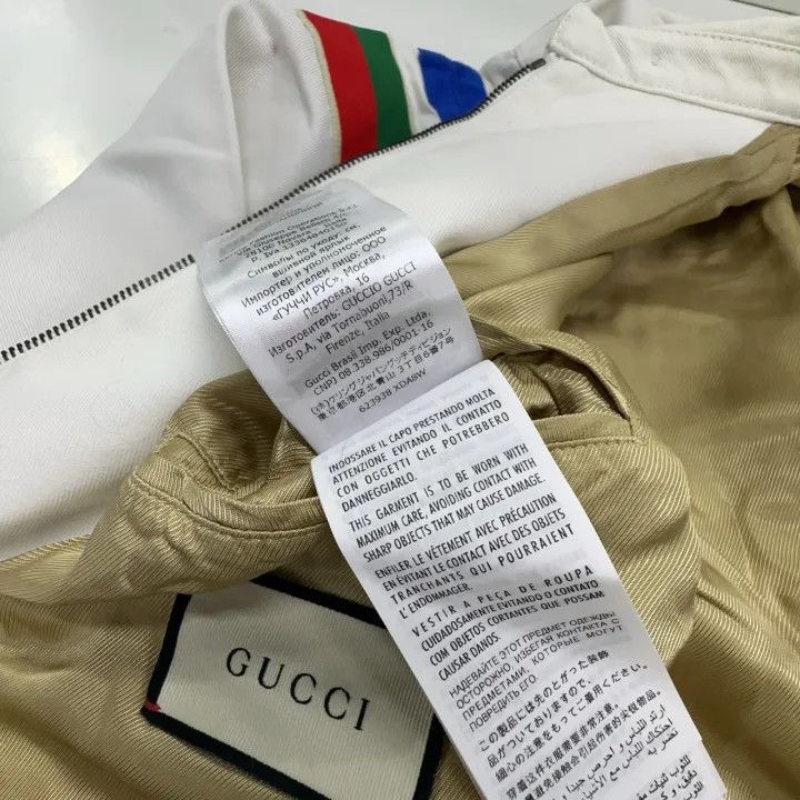 Gucci Gucci Striped Zip-Up Casual Jacket for Men Size US M / EU 48-50 / 2 - 4 Thumbnail