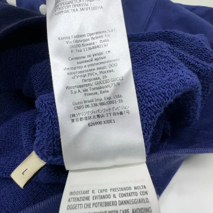 Gucci Gucci x Doraemon Blue Sweatshirt for All Size US L / EU 52-54 / 3 - 6 Thumbnail