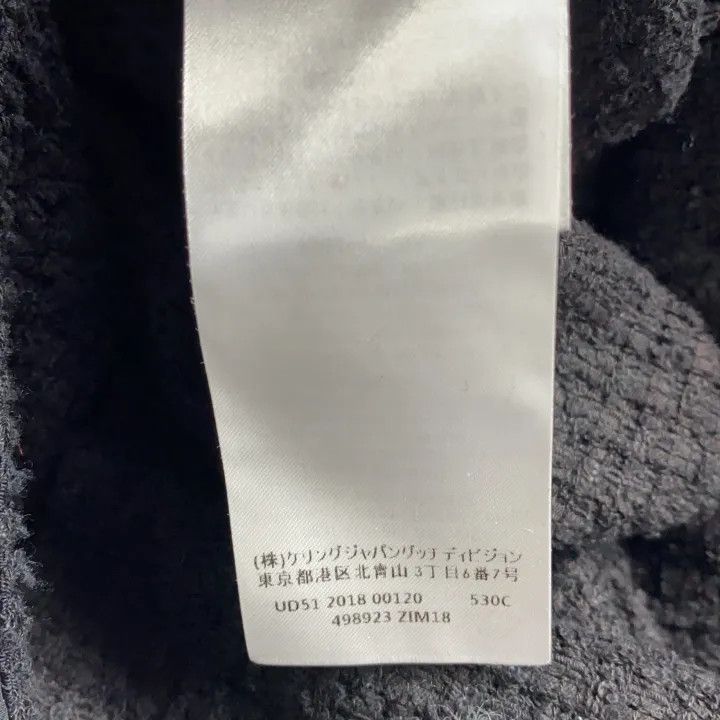 Gucci Gucci Black V-Neck Cardigan with Color Blocking Size US L / EU 52-54 / 3 - 3 Thumbnail