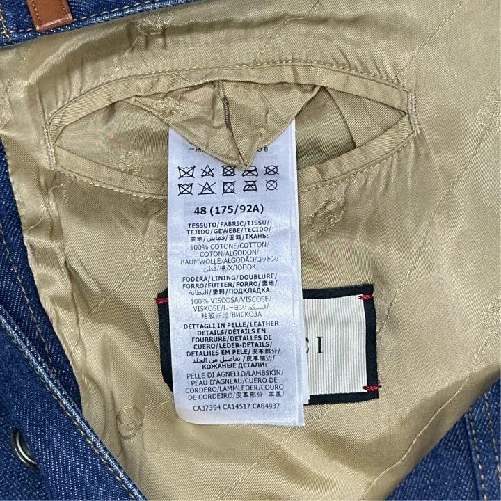 Gucci Gucci Denim Jacket with Horsebit Detail Size US L / EU 52-54 / 3 - 4 Thumbnail