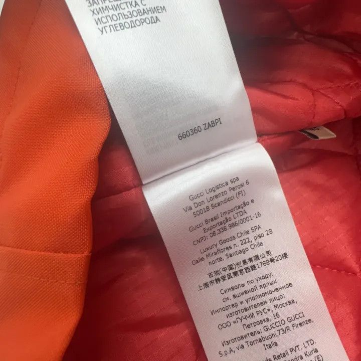 Gucci Gucci Logo Zip Hooded Jacket for Men Size US M / EU 48-50 / 2 - 6 Thumbnail