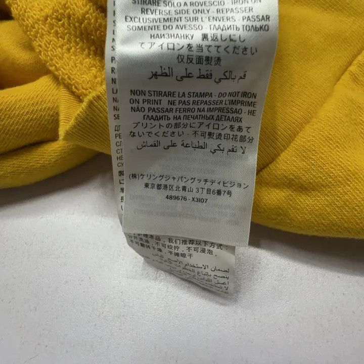 Gucci Gucci Graffiti Print Yellow Hoodie Size US M / EU 48-50 / 2 - 4 Thumbnail