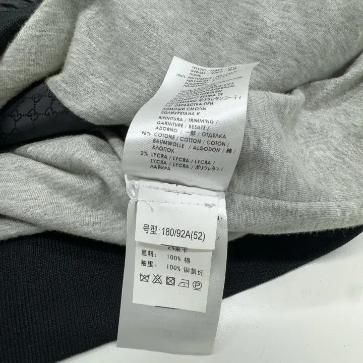 Gucci Gucci Casual Solid Color Hooded Jacket Size US L / EU 52-54 / 3 - 5 Thumbnail