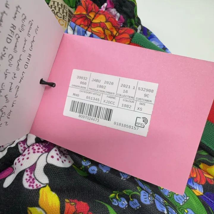 Gucci Gucci Floral Print Jogger Pants Size US 26 / EU 42 - 5 Thumbnail