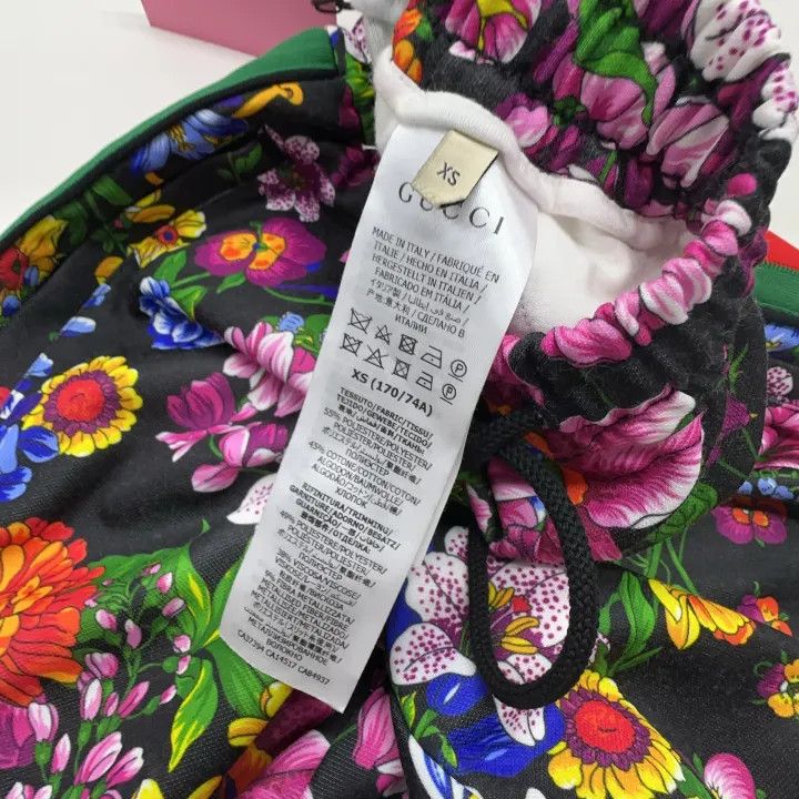 Gucci Gucci Floral Print Jogger Pants Size US 26 / EU 42 - 6 Thumbnail