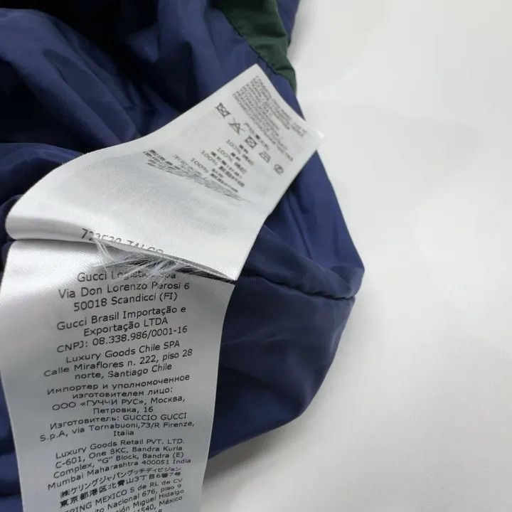 Gucci GUCCI x adidas Blue Hooded Sweatshirt Size US L / EU 52-54 / 3 - 4 Thumbnail
