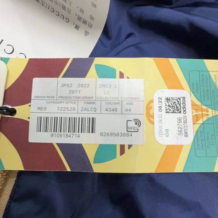 Gucci GUCCI x adidas Blue Hooded Sweatshirt Size US L / EU 52-54 / 3 - 5 Thumbnail
