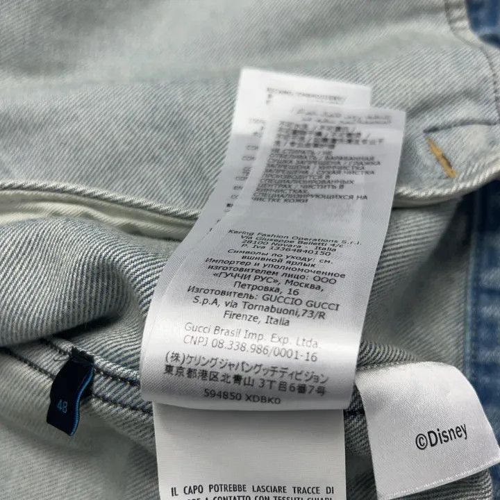 Gucci Gucci x Disney Donald Duck Embroidered Denim Jacket Size US M / EU 48-50 / 2 - 6 Thumbnail