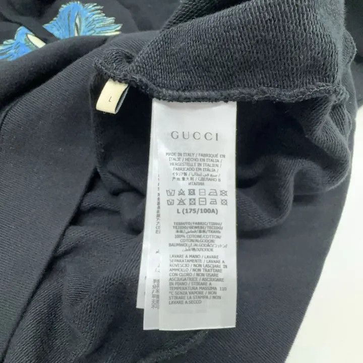 Gucci GUCCI x Freya Hartas Animal Print Hoodie Size US L / EU 52-54 / 3 - 4 Thumbnail